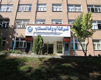 مدیریت بهینه مصرف آب را در انجام سنت خانه تکانی فراموش نکنیم