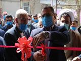 اداه آب وفاضلاب شهر جدید خوشه مهر افتتاح گردید .
