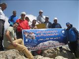 صعود گروه کوهنوردی شرکت آب وفاضلاب استان به قله میشو 