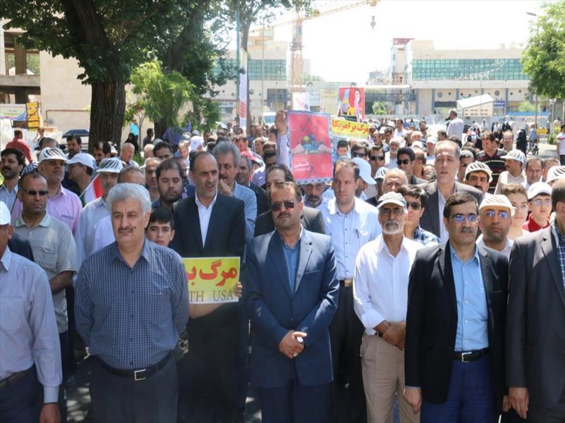 2-عکس‌های راهپیمایی روز قدس سال های قبل(96)
