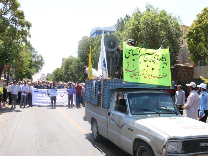 4-عکس‌های راهپیمایی روز قدس سال های قبل(96)