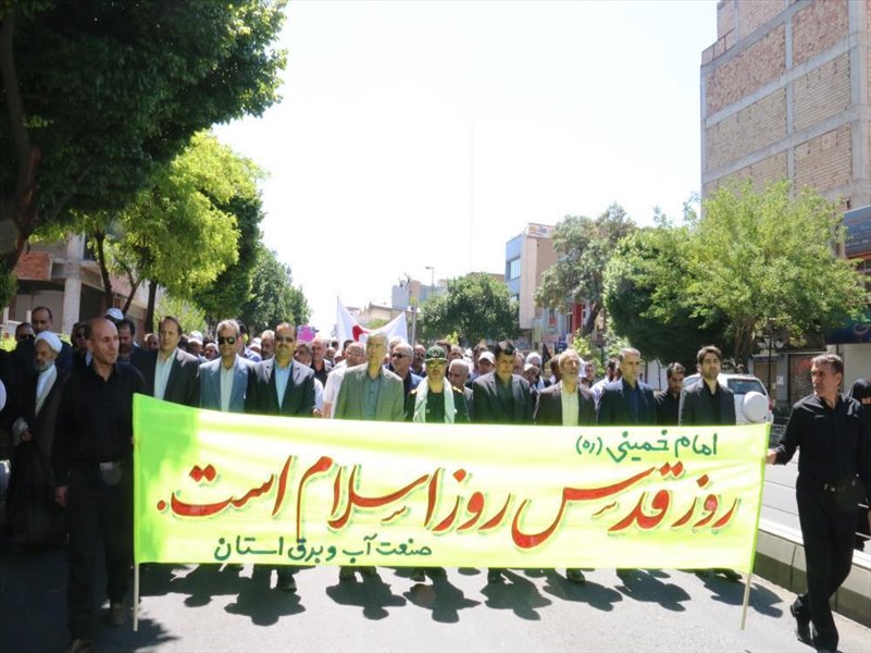 6-عکس‌های راهپیمایی روز قدس سال های قبل(97)