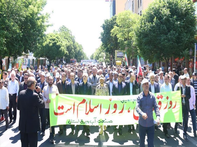 9-عکس‌های راهپیمایی روز قدس سال های قبل(98)