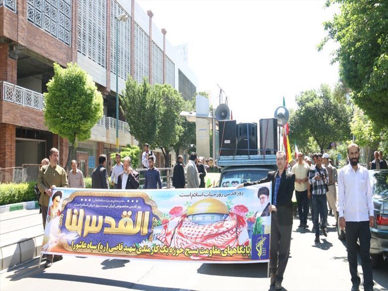 11-عکس‌های راهپیمایی روز قدس سال های قبل(98)