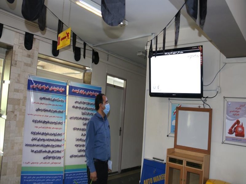 2-تهیه و نمایش کلیپ ارتحال امام خمینی ره برای عموم همکاران و ارباب رجوع