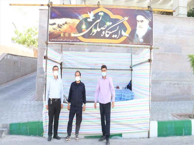 2-برپایی ایستگاه صلواتی در گلزار شهدای  وادی رحمت