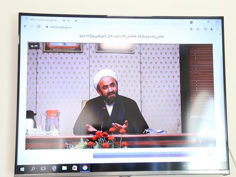 4-شرکت همکاران در ویبنار بسیج وزارت نیرو در هفته دفاع مقدس