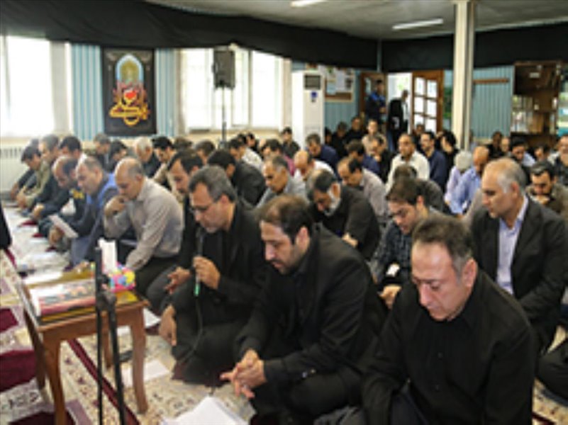 شرکت در مراسم قرائت مناجات امیرالمومنین حضرت علی (ع)