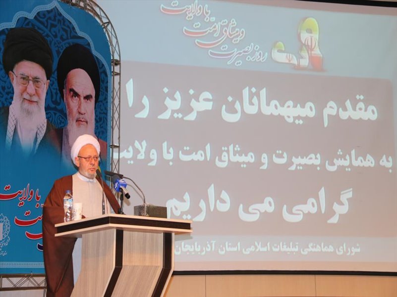 3-شرکت همکاران در مراسمی به مناسبت نهم دی در مصلی اعظم تبریز