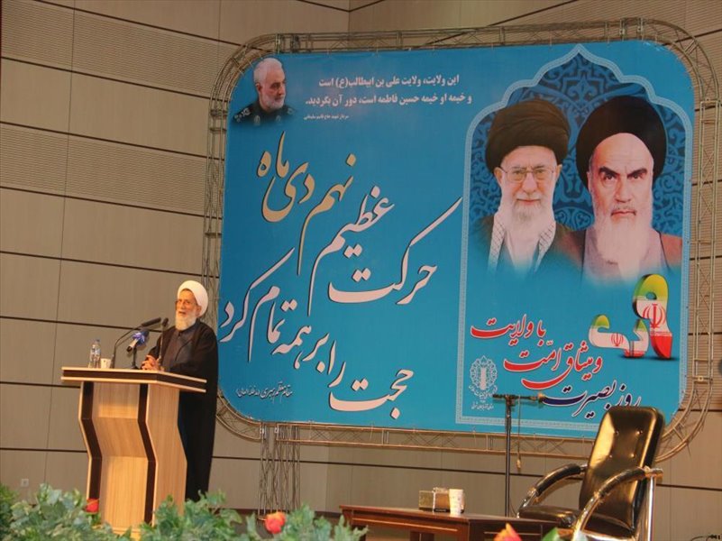 7-شرکت همکاران در مراسمی به مناسبت نهم دی در مصلی اعظم تبریز