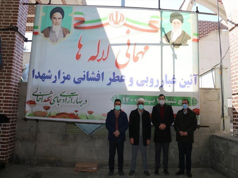 3-مراسم غبارروبی و زیارت شهدای وادی رحمت همکاران شرکت آب و فاضلاب در دهه مبارک فجر