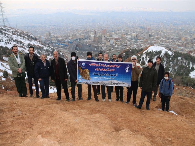 2-شرکت همکاران در کوهپیمایی حوزه یک کارمندی در دهه مبارک فجر