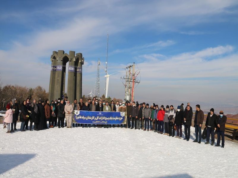 5-شرکت همکاران در کوهپیمایی حوزه یک کارمندی در دهه مبارک فجر