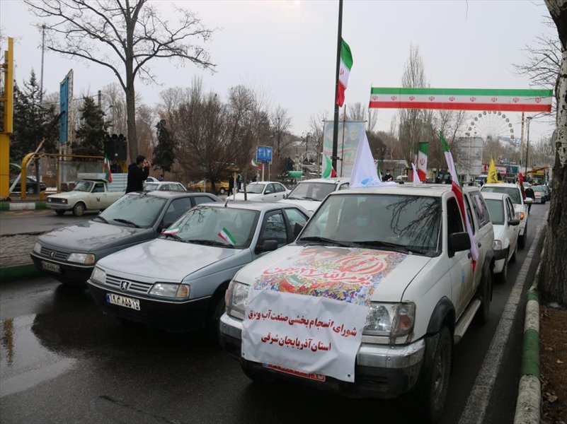 5-شرکت همکاران شرکت آب و فاضلاب استان در راهپیمایی 22 بهمن 1400