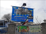 1-نصب بنر و فضاسازی به مناسبت میلاد حضرت علی (ع)