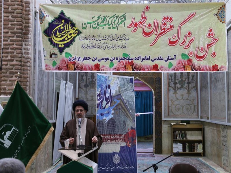 1-شرکت در مراسمی به مناسبت نیمه شعبان و افتتاح تعویض ضریح امامزاده سید حمزه تبریز