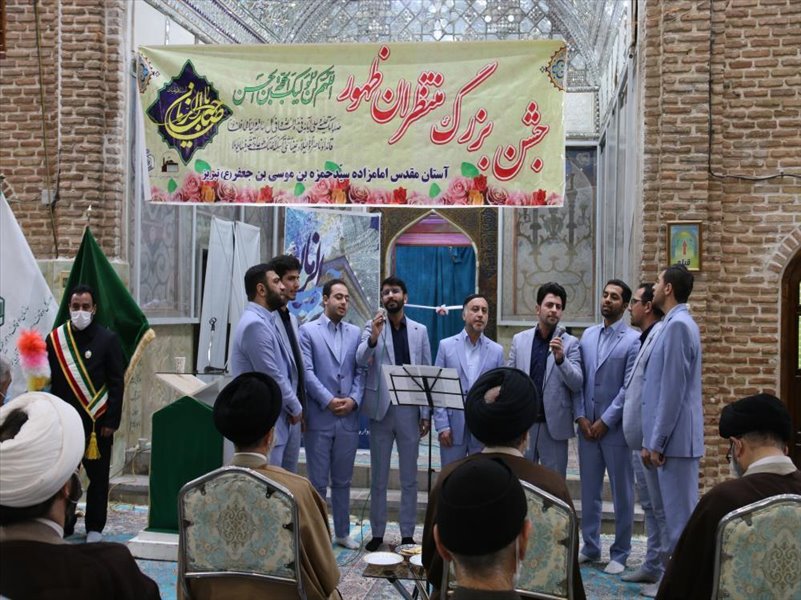 4-شرکت در مراسمی به مناسبت نیمه شعبان و افتتاح تعویض ضریح امامزاده سید حمزه تبریز