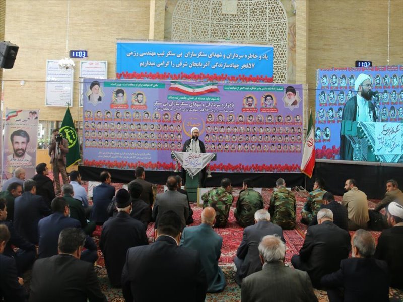 3-شرکت همکاران در یاد واره شهدای جهاد سازندگی در مسجد طوبی تبریز