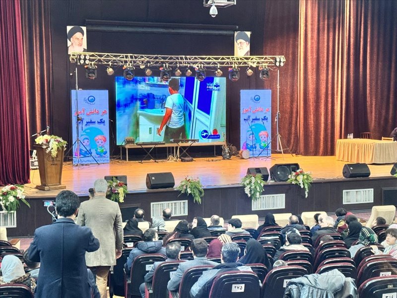 برگزاری جشن دانش آموزان ممتاز