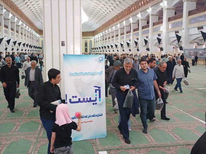نماز جمعه 