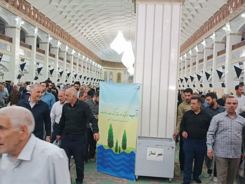 نماز جمعه 