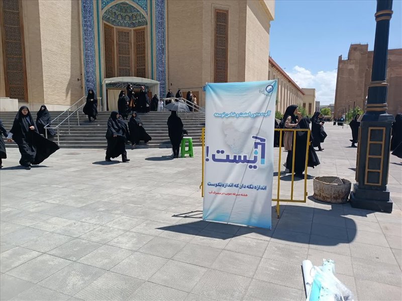 نماز جمعه 