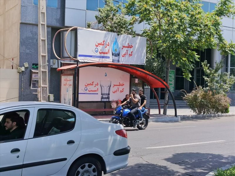 نصب بنر شهری