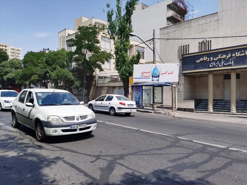 نصب بنر شهری