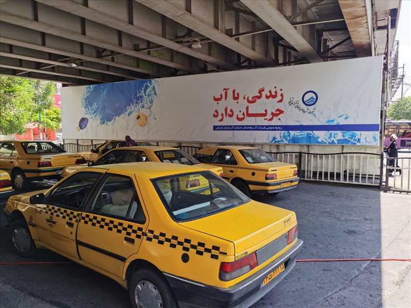 نصب بنر شهری