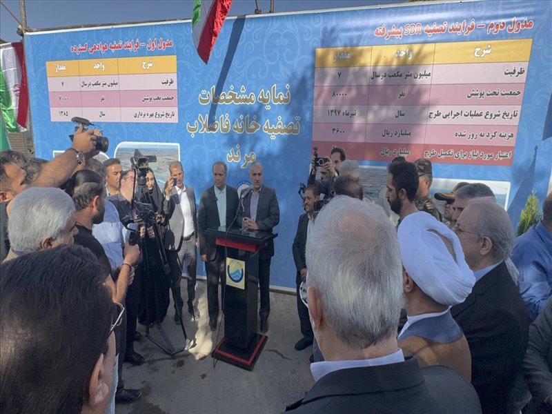 دکتر علی آبادی