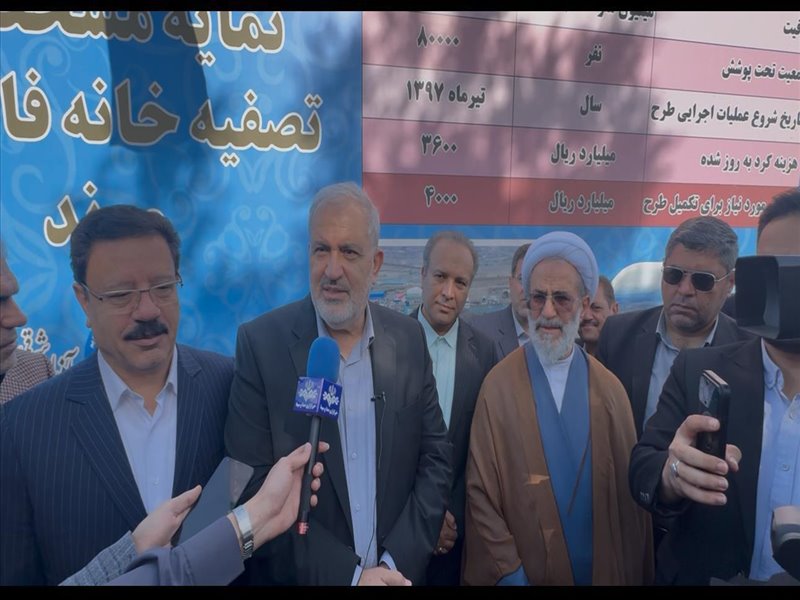 دکتر علی آبادی