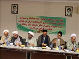 تصاویر حجاب و عفاف 1396
