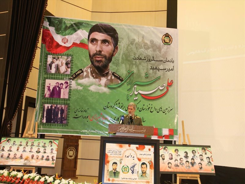 3-شرکت در مراسم سالگرد شهید صیاد شیرازی
