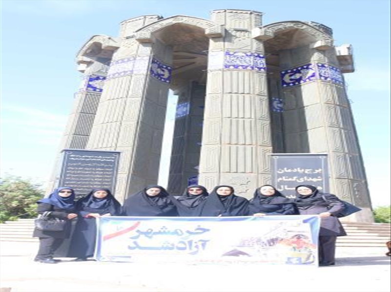 1-شرکت بسیچ خواهران در مزار شهدای گمنام کوه عون ابن علی به مناسبت سوم خرداد