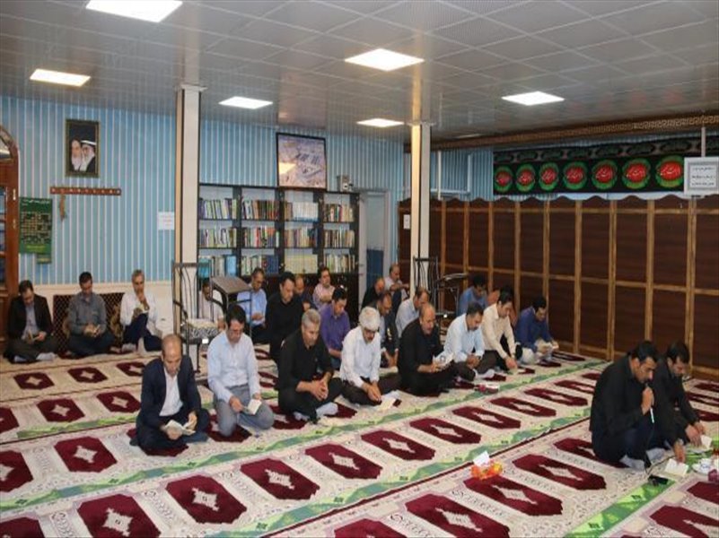 2-برگزاری زیارت عاشورا در نمازخانه شرکت