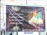 1-نصب و فضاسازی بنر 28و30 ماه صفر