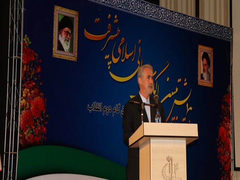 5-شرکت در همایش تبین الگوی ایرانی اسلامی پیشرفت در هفته بسیج