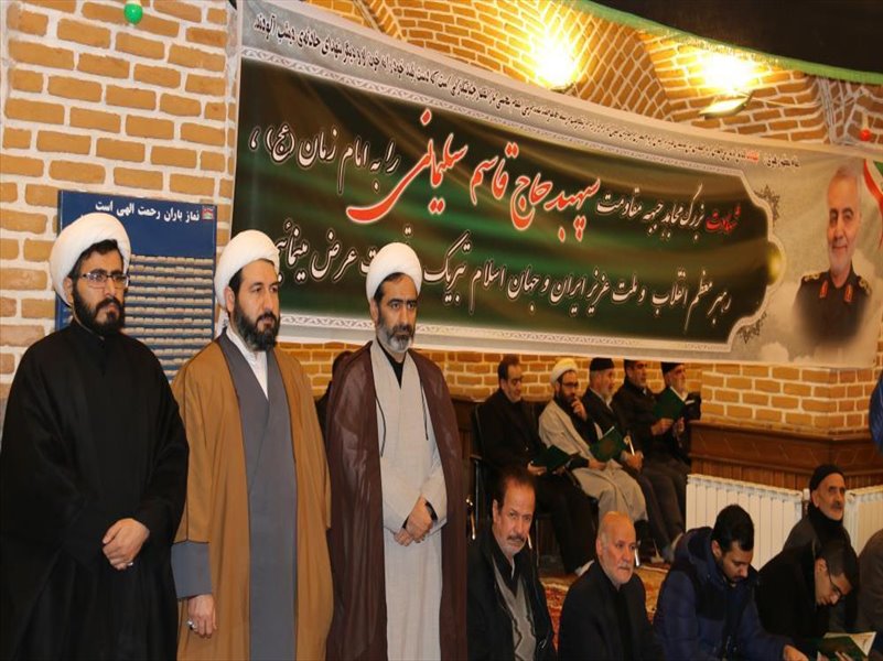 1-شرکت در مراسم سردار شهید سلیمانی در مسجد مقبره تبریز