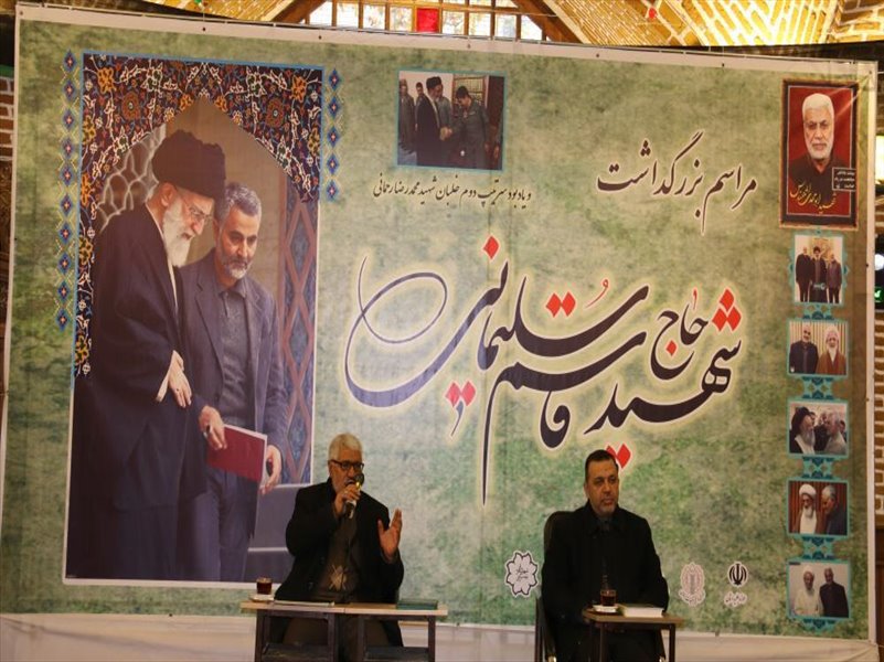 2-شرکت در مراسم سردار شهید سلیمانی در مسجد مقبره تبریز