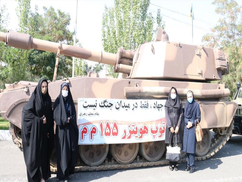 4-زیارت مزار شهدای گمنام و بازدید از نمایشگاه هفته دفاع مقدس بسیج خواهران در هفته دفاع مقدس