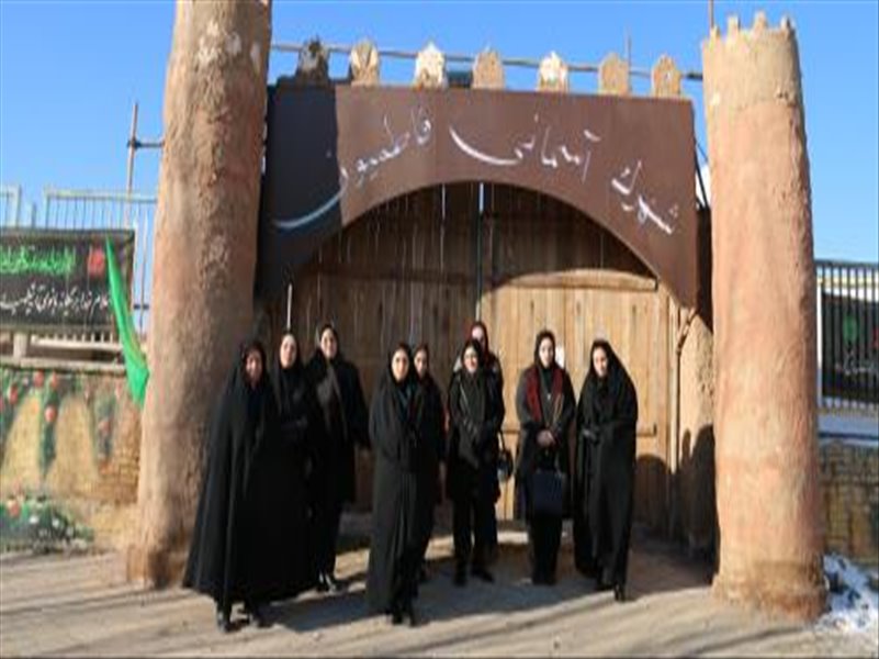 بازدید همکاران خواهر از شهرک آسمانی فاطمیون در ایام فاطمیه