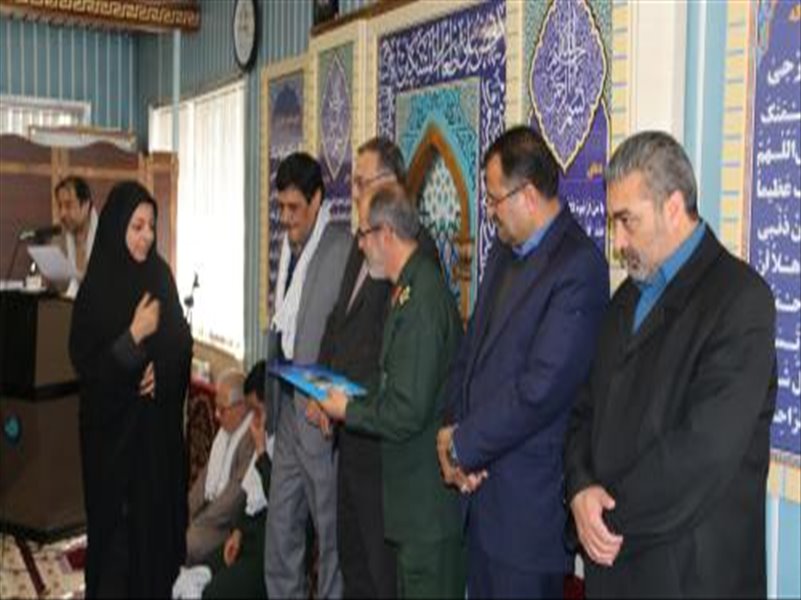 برگزاری مراسم تجلیل از ایثارگران شرکت