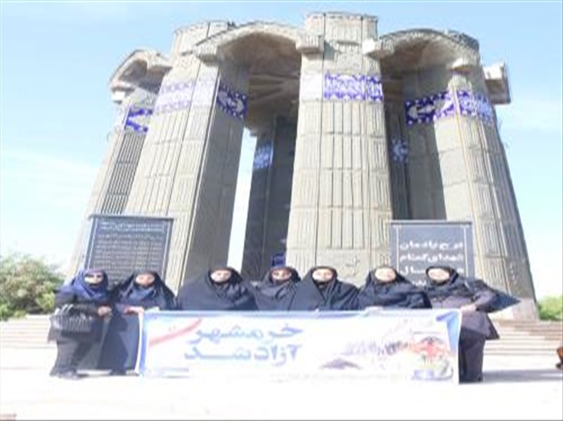 شرکت بسیچ خواهران در مزار شهدای گمنام کوه عون ابن علی به مناسبت سوم خرداد