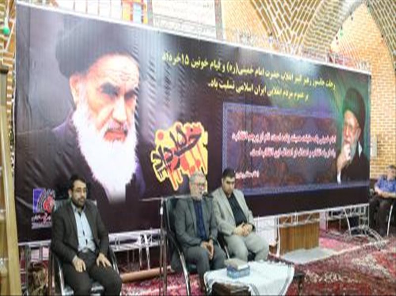 شرکت در مراسمی به مناسبت رحلت امام خمینی در مسجد مقبره تبریز