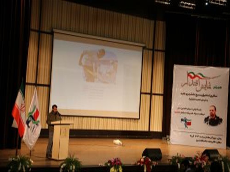 شرکت در مراسمی به مناسبت هفته بسیج در تالار وحدت دانشکاه تبریز