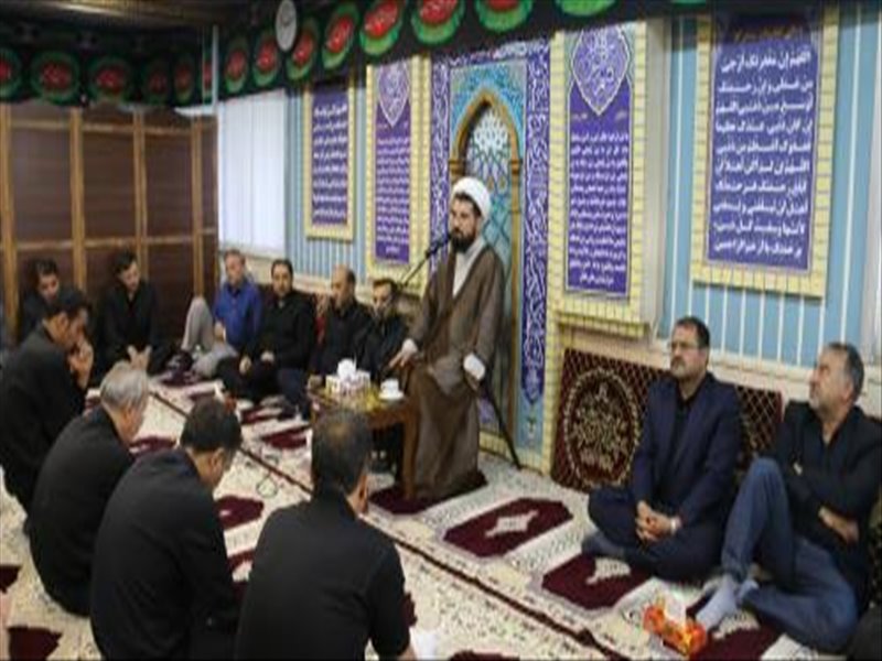 برگزاری مراسم تاسوعا و عاشورای حسینی در نمازخانه شرکت