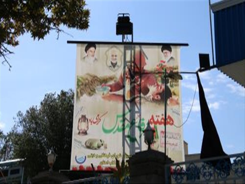 نصب بنر و فضاسازی به مناسبت هفته دفاع مقدس