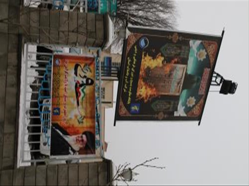 نصب بنر و فضاسازی به مناسبت نهم دی