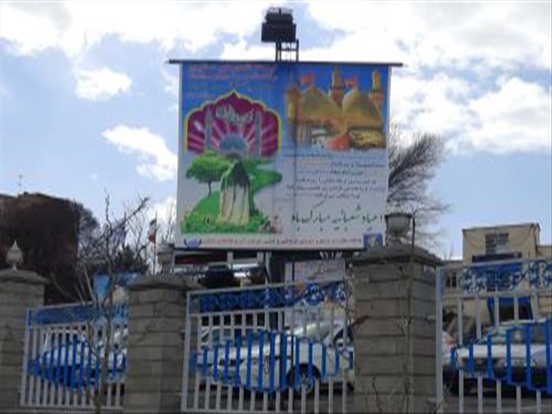 نصب بنر و فضاسازی به مناسبت اعیاد شعبانیه