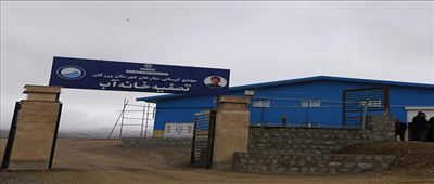اهمیت جهاد آبرسانی در ورزقان؛ گامی موثر در تحقق مهاجرت معکوس